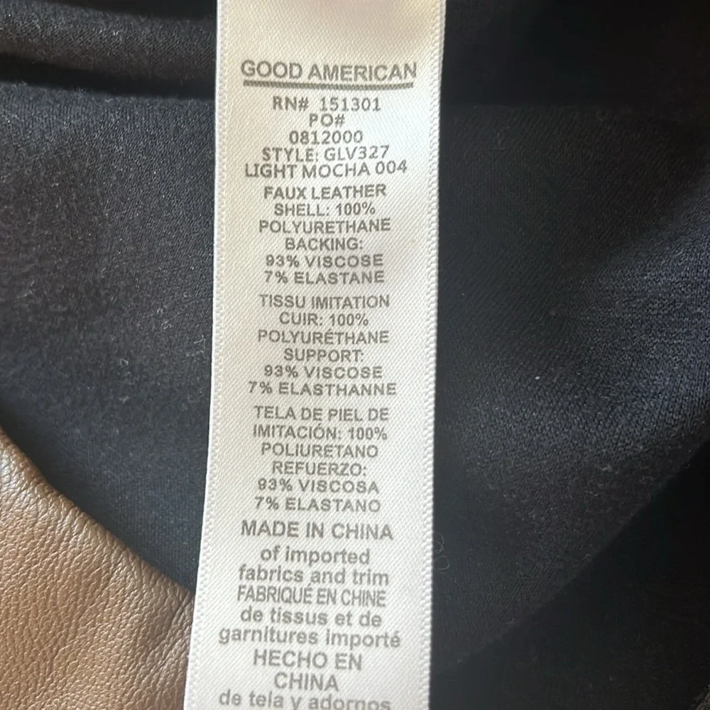 Good American Faux Leather Legging light mocha size 4/27 (J1)